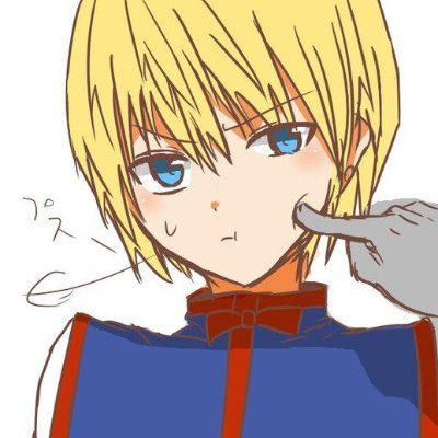 SurajitMahato13's profile picture. #Cherryblossom #Sunflowerbloom #Sparkle #Coffee 
#Piekun
Discord- Kurapika Kuruta#4086