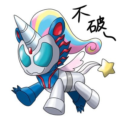 不破フワ～～さんのプロフィール画像