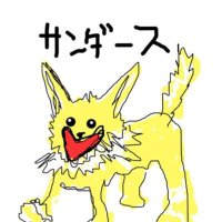 たくぼーいさん (@tomiki33lz) 's Twitter Profile Photo たくぼーいさん (@tomiki33lz) 's Twitter Profile Photo