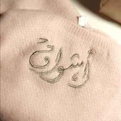 ashwag_tur's profile picture. 