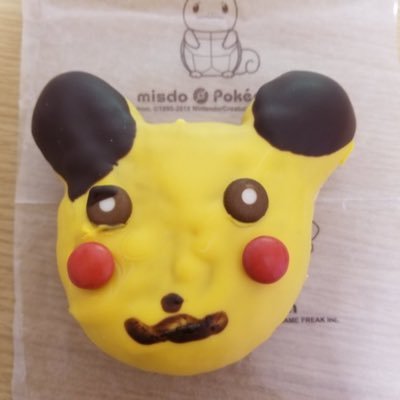 フモムラさんのプロフィール画像