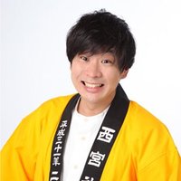 伊丹 祐貴 (@1031akabozu) 's Twitter Profile Photo