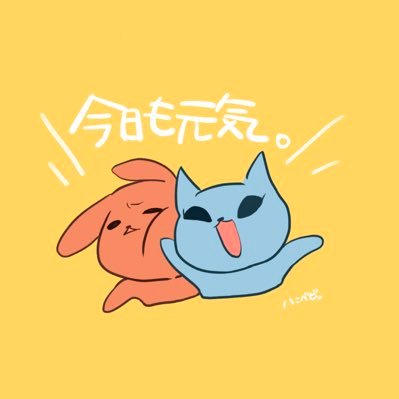 Honey & Baby（ハニベビ。）さんのプロフィール画像