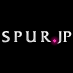 日本発のモード誌『SPUR』のウェブサイト「SPUR.JP」が運営するSPUR.JPツイッ
ターは6月1日をもって雑誌『SPUR』ツイッター（@SPUR_magazine）に統合しまし
た。SPUR.JP編集部が見つけたモードなWEBトピックスや更新情報
は@SPUR_magazineでチェックしてくださいね！