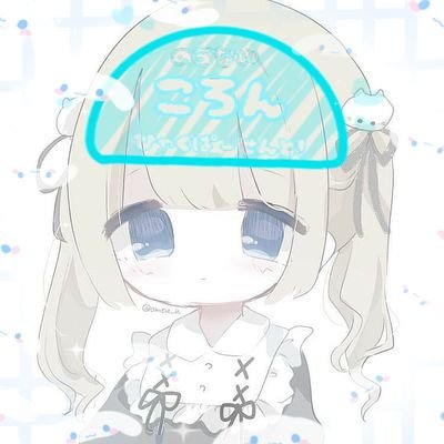 ころろさんのプロフィール画像