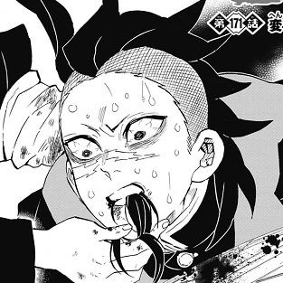 あまらなさんのプロフィール画像