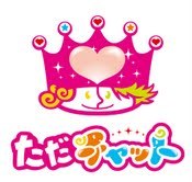 tada_c's profile picture. 「ただチャット」はチャット付の風俗検索サイトです。
　独自の蓄積データとルートを元に風俗店様への集客をサポートします。
　ご興味をお持ちになられた方はお問い合わせください。
　ご説明にお伺いします。
　