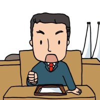 鈴木けんぽう(渋谷区議会議員) (@kenpo_shibuya) 's Twitter Profile Photo 鈴木けんぽう(渋谷区議会議員) (@kenpo_shibuya) 's Twitter Profile Photo