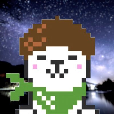 losk5s's profile picture. 星空を中心に撮ってます! / 関東中心の26才👨 / PENTAX K-1/絶景/星景/旅行/landscape