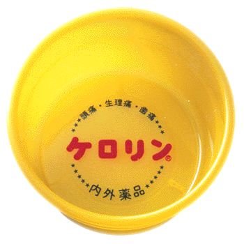 十九代目くろゑもんさんのプロフィール画像