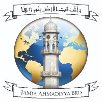 Jamia Ahmadiyya Germany (@jamiade) 's Twitter Profile