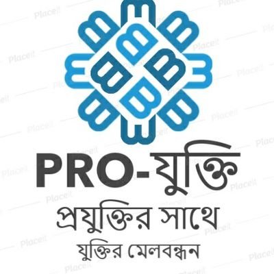 সবার জন্য প্রযুক্তি 👌
Technology for all ❤
YouTube: https://t.co/H0cIVHm1cl