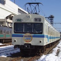 ふんばり入道 1010F (@1010f1) 's Twitter Profile