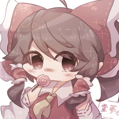 せいさんのプロフィール画像