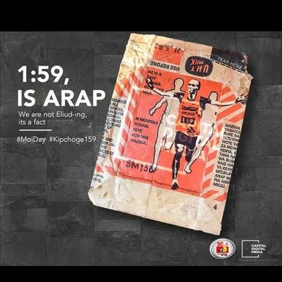 EliasKosgei4's profile picture. In my own prescriptions!