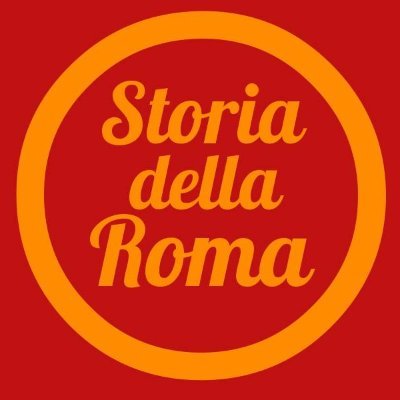 Storia della Roma