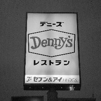 上野一郎 (@uenoichiro) 's Twitter Profile Photo