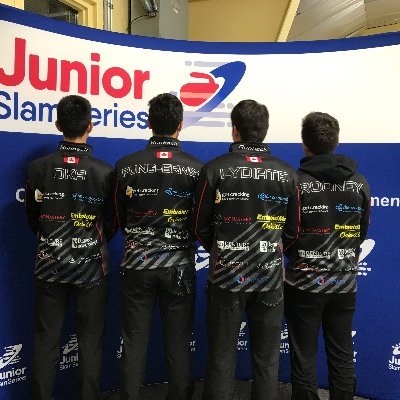U18 Men's curling team. Skip: Landan Rooney | Vice: Gavin Lydiate | Second: Riley Fung-Ernst | Lead: Chris Oka