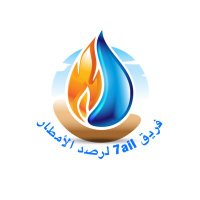 فريق 7ail لرصد الأمطار (@werther7ail) 's Twitter Profile Photo فريق 7ail لرصد الأمطار (@werther7ail) 's Twitter Profile Photo