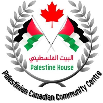 Palestine House is the Palestinian Canadian Community Centre in the Greater Toronto Area. Our home away from homeland. 🇵🇸🍁