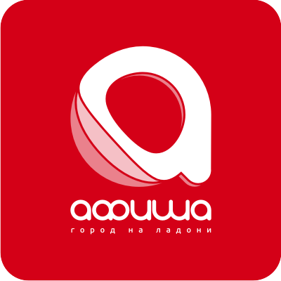 afisha_44's profile picture. Информационно-развлекательный журнал Афиша. Твой город на ладони!