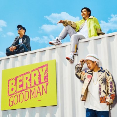 6zm2TI5ndLldGPg's profile picture. #ベリーグッドマン                                   無言フォローごめんなさい🙏                  ベリグ好きな人と繋がりたいです！！