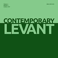 Peer-reviewed multidisciplinary journal of @CBRL_news, publishing research on Lebanon, Jordan, Syria, PaIestine/Israel, Cyprus and their region and diasporas.