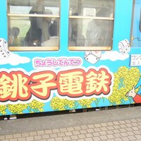 ぴかぽん (@vip_pikapon) 's Twitter Profile Photo