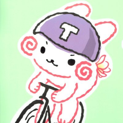 たちかわ競輪の公式Twitter🚴‍♂️🚴🏻‍♀️✨開催情報や選手情報を楽しくお届けします🥰アイコンは立川市公式キャラのくるりんです🐇📺https://t.co/eiYl2csISV🏁https://t.co/1jwX5e5fUW