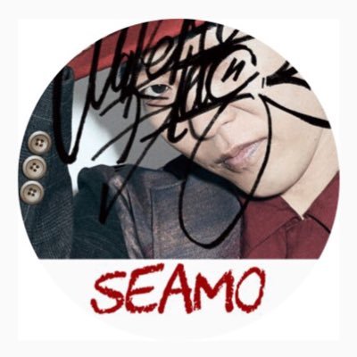 シーモ名歌詞集 Seamo Word Twitter
