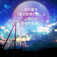 HK (@shirokimajyu1) Twitter profile photo