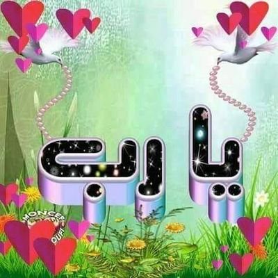 KhalfaouiMaher1's profile picture. الحمد لله