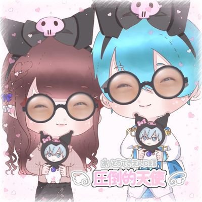 いきててごめんへら ろちとのでーとはすてらるーちゃんつけていくの このかちゅーしゃかわいいすち T Co Bokupstogp Twitter いきててごめんへら ろちとのでーとはすてらるーちゃんつけていくの このかちゅーしゃかわいいすち T Co Bokupstogp Twitter