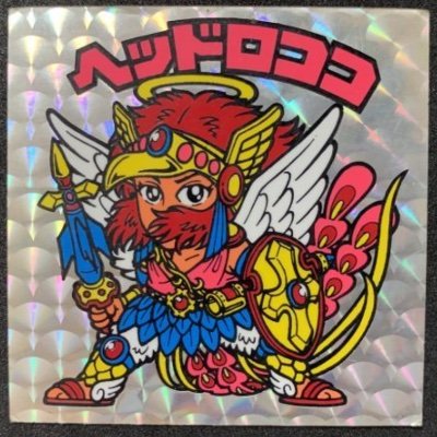 notecom123's profile picture. 