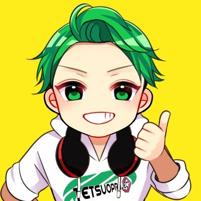 tetsuoproject's profile picture. 音楽とか動画制作とかゲームとか色々やってる人。
過去のボカロ曲: https://t.co/kuLpKwRTed。
バンド:nekosho @kindlycat210ギタリスト！
イラストはまるさん作@maru_830　猫