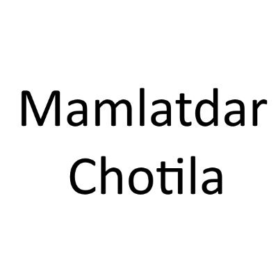 Mamlatdar Chotila Official Account