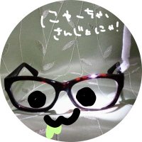 ショーゾー(ドン・スーパーこげちゃぶちタイム) (@showzoh) 's Twitter Profile