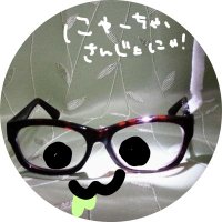 ショーゾー(ドン・スーパーこげちゃぶちタイム)(@showzoh) 's Twitter Profile Photo