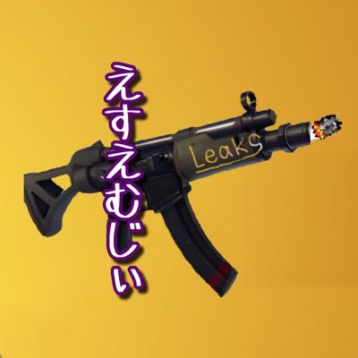 Apexに魂を売った男