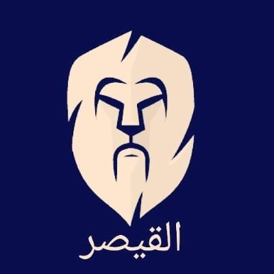 AlCaesa91470441's profile picture. 