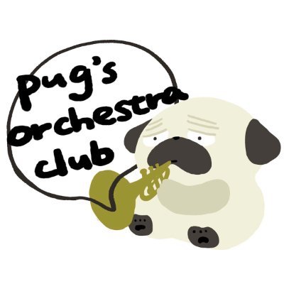we are pug's orchestra club
Gt&Voイノカワ　Ba&Choオオノ　Dr&Choナンジョウ
ライブのお誘いは
pugsorchetraclub19@gmail.com まで
