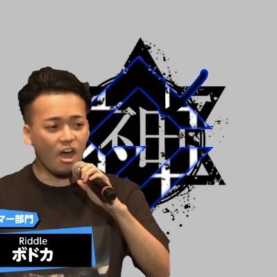 742996's profile picture. 好き😘@ken28574 @x4254x リア友@takigift