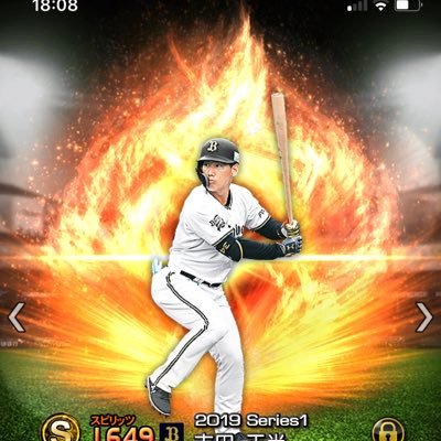 しゅんさんのプロフィール画像