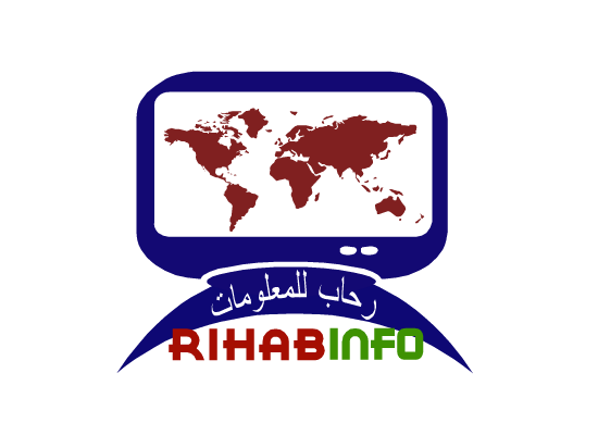 رحاب للمعلومات عالم من المعرفة و معلومات ثقافية علمية متنوعة تهتم بالأخبار العلمية والتكنولوجيا والغرائب والعجائب حول العالم.