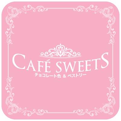 CafeSweets_cs's profile picture. A royal patisserie