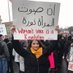 Joud Monla-Hassan (@joudmonlahassan) Twitter profile photo Joud Monla-Hassan (@joudmonlahassan) Twitter profile photo