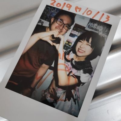 KamilSuhaimi1's profile picture. Japan idol follower from Malaysia~~