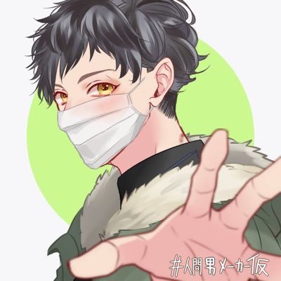 l4AUttwwdjbemTE's profile picture. 