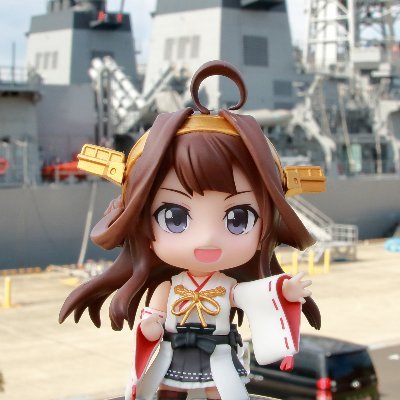 艦これと一人旅が趣味。旅先でねんどろいど金剛を撮ってます。
他はウマ娘/プリコネ/ガルパン/wowsb/モンハンライズ
ねんどろいど金剛の写真→　#金剛ちゃんは旅行に行きたい