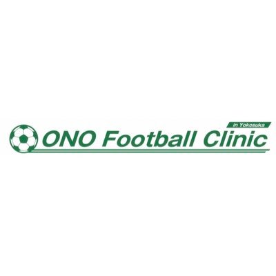 ONO Football Clinic